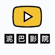 泥巴影院手机软件app 泥巴影院手机软件app
