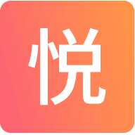 悦乎免费小说手机软件app 悦乎免费小说手机软件app