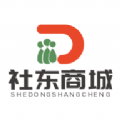 社东商城手机软件app 社东商城手机软件app