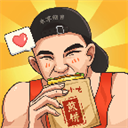 我的煎饼摊手游app 我的煎饼摊手游app