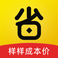 趣好省手机软件app 趣好省手机软件app