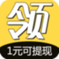 领淘优选手机软件app 领淘优选手机软件app