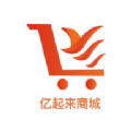 亿起来商城手机软件app 亿起来商城手机软件app