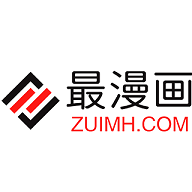 最漫画手机软件app 最漫画手机软件app