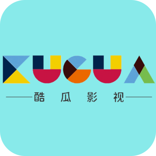 酷瓜影视手机软件app 酷瓜影视手机软件app