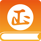 正点小说手机软件app 正点小说手机软件app