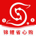 锦鲤省心购手机软件app 锦鲤省心购手机软件app