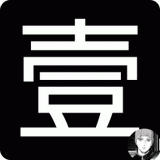 壹个影视手机软件app