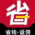 好省惠生活手机软件app 好省惠生活手机软件app