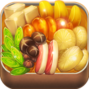 开心火锅店手游app 开心火锅店手游app