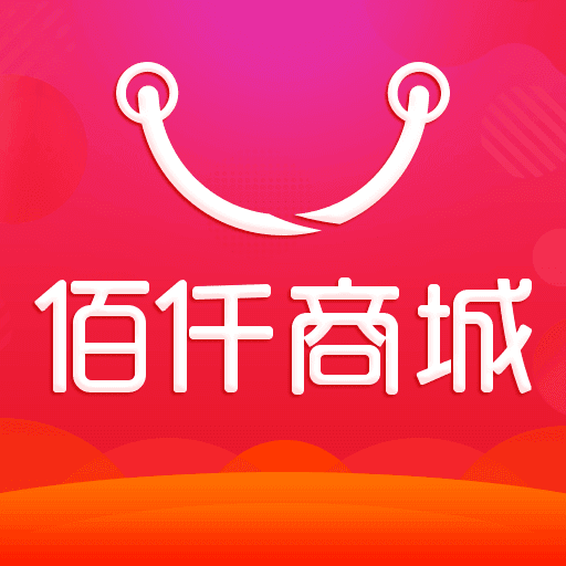 佰仟商城手机软件app 佰仟商城手机软件app