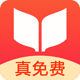 书荒免费小说手机软件app 书荒免费小说手机软件app