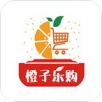 橙子乐购手机软件app 橙子乐购手机软件app
