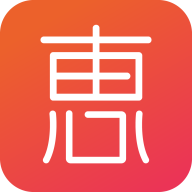 真惠省手机软件app 真惠省手机软件app