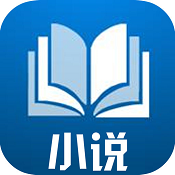 豪爽小说手机软件app 豪爽小说手机软件app
