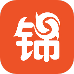 锦书小说手机软件app 锦书小说手机软件app