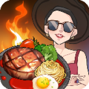 街头牛排手游app 街头牛排手游app