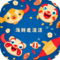 海鲜爱消消手游app 海鲜爱消消手游app