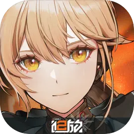 少女前线2:追放手游app 少女前线2:追放手游app