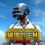 pubg暗影前线手游app pubg暗影前线手游app
