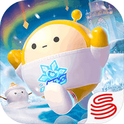 蛋仔派对熊出没联动版手游app 蛋仔派对熊出没联动版手游app