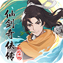 仙剑奇侠传:新的开始手游app 仙剑奇侠传:新的开始手游app