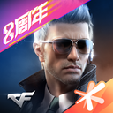 穿越火线枪战王者龙映山海版手游app