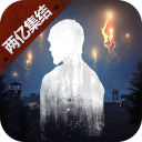 明日之后寻龙探险版手游app 明日之后寻龙探险版手游app