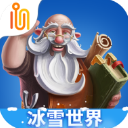 打造世界手机版手游app 打造世界手机版手游app