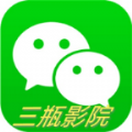 三瓶影院手机软件app 三瓶影院手机软件app