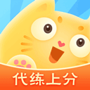 代练猫打手版手机软件app 代练猫打手版手机软件app