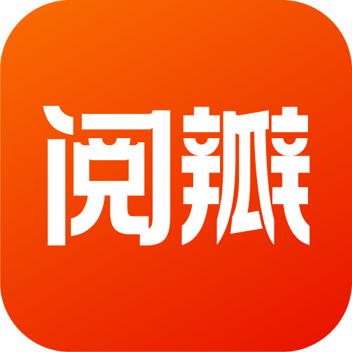 阅瓣小说手机软件app 阅瓣小说手机软件app