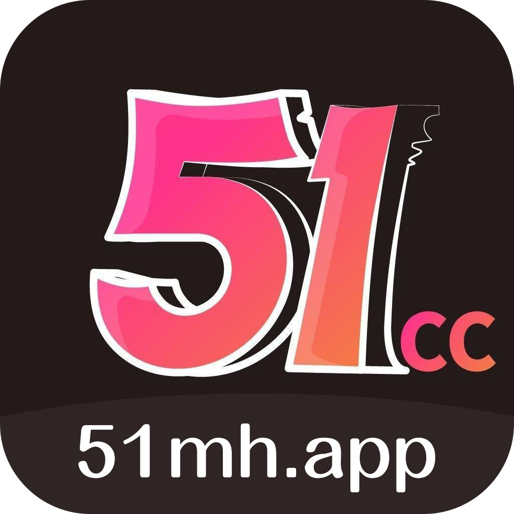 51动漫手机软件app 51动漫手机软件app