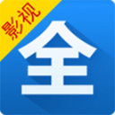 影视大全极速版免费追剧app下载安装手机软件app 影视大全极速版免费追剧app下载安装手机软件app