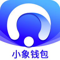 小象钱包手机软件app 小象钱包手机软件app