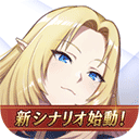 想要成为影之实力者中文版手游app 想要成为影之实力者中文版手游app