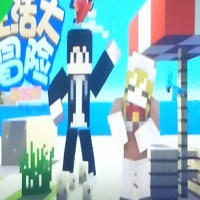 我的世界生活大冒险手游app 我的世界生活大冒险手游app