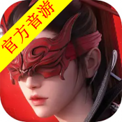 劫着奏乐劫着舞手游app 劫着奏乐劫着舞手游app