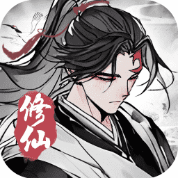 梦回白玉京0.1折版手游app 梦回白玉京0.1折版手游app