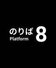 8号站台正版手游app 8号站台正版手游app