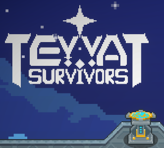 提瓦特幸存者手游app 提瓦特幸存者手游app