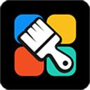 百变图标无广告版手机软件app