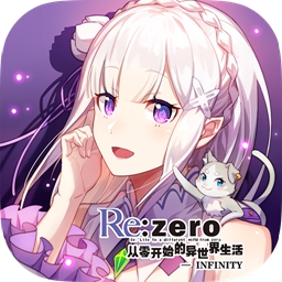 Re从零开始的异世界生活日服手游app Re从零开始的异世界生活日服手游app