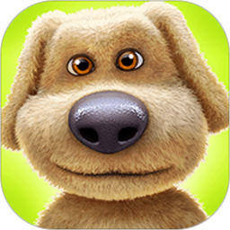 会说话的狗狗本免费版手游app 会说话的狗狗本免费版手游app