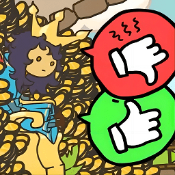 秩序王国无广告版手游app