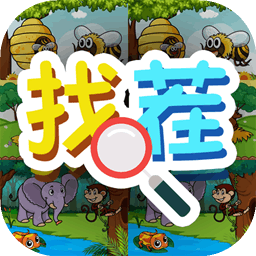找茬记手游app 找茬记手游app