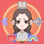 开局已是巅峰免广告版手游app