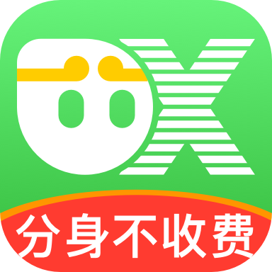 西游分身手机软件app 西游分身手机软件app