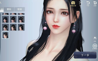 天涯明月刀截图