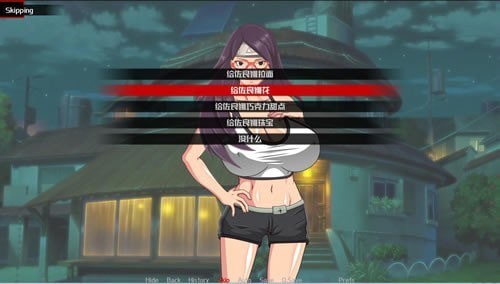 火影女忍训练最后的战争截图 火影女忍训练最后的战争截图